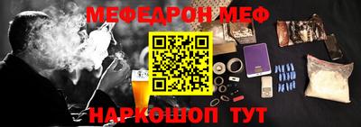 apvp Жуковский