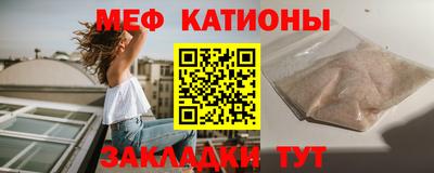 apvp Жуковский