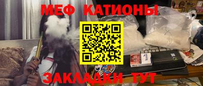 mdpv Заволжье