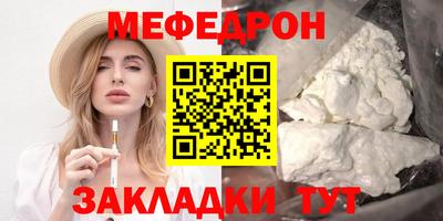 apvp Жуковский