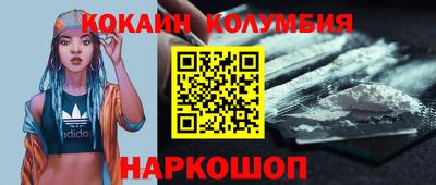 mdpv Заволжье