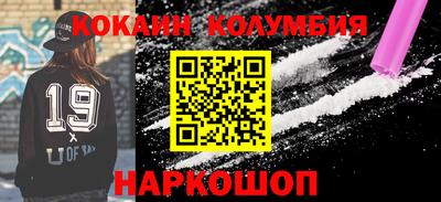 mdpv Заволжье