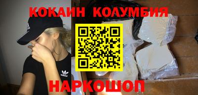 mdpv Заволжье
