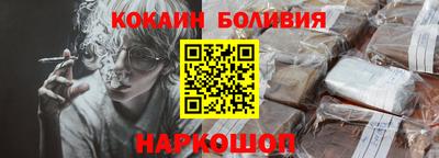 мескалин Заводоуковск