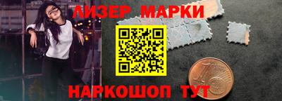 mdpv Заволжье