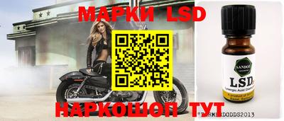 apvp Жуковский