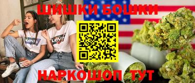 mdpv Заволжье