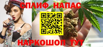 mdpv Заволжье