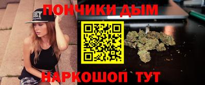 mdpv Заволжье