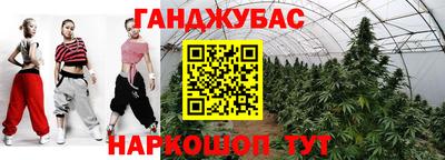 apvp Жуковский