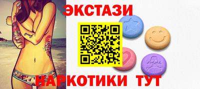 mdpv Заволжье