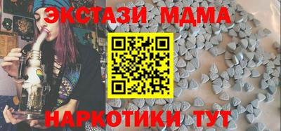 mdpv Заволжье