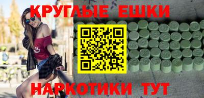 mdpv Заволжье