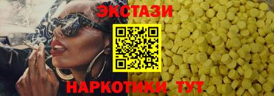 mdpv Заволжье