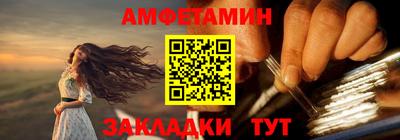 apvp Жуковский