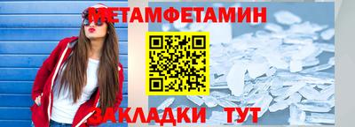 apvp Жуковский