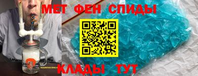 mdpv Заволжье