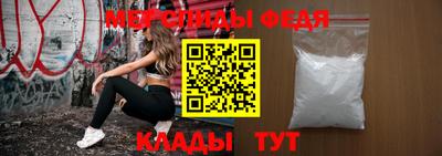 apvp Жуковский