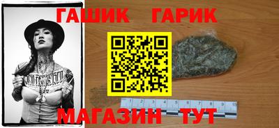 mdpv Заволжье