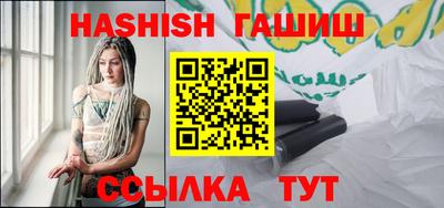 apvp Жуковский