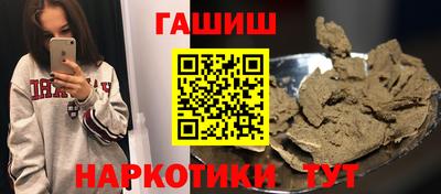 mdpv Заволжье