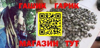 apvp Жуковский