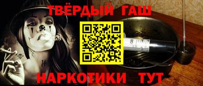 apvp Жуковский