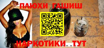 apvp Жуковский