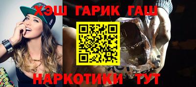 apvp Жуковский