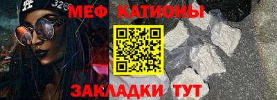 apvp Жуковский