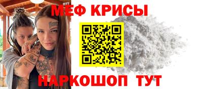 apvp Жуковский
