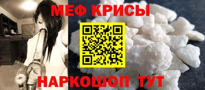 apvp Жуковский