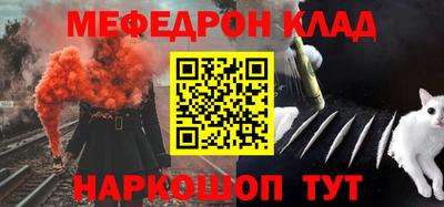 apvp Жуковский